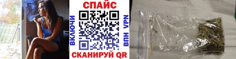 Бутират GHB наркота Бузулук
