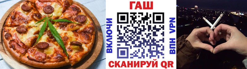 Cannafood марихуана  кракен как войти  Бузулук  купить  