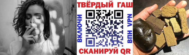 mega сайт  Бузулук  Гашиш убойный  сколько стоит 