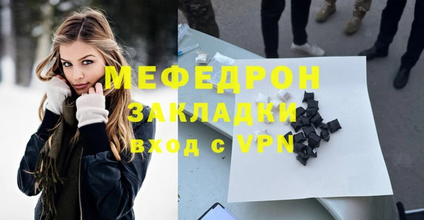кокаин перу Белоозёрский