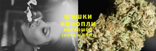 МДМА Беломорск