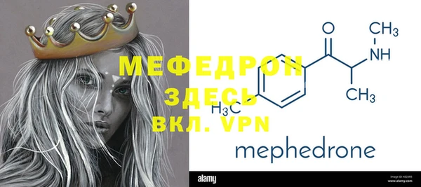 бутик Белокуриха