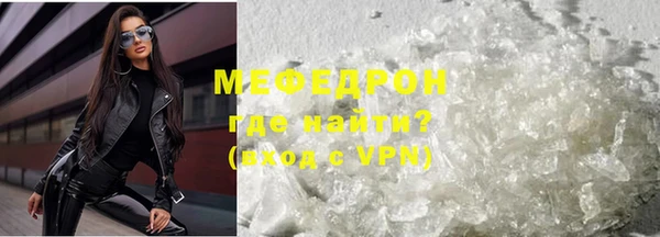 кокаин перу Белоозёрский