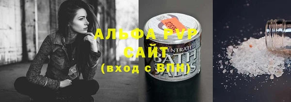 кокаин перу Белоозёрский