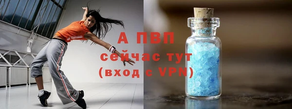 марки lsd Богданович