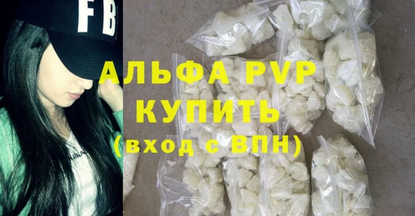кокаин перу Белоозёрский