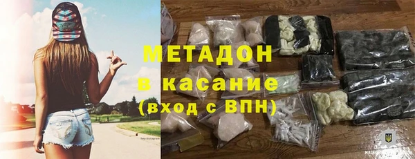 крисы Богородицк