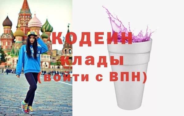 бутик Белокуриха