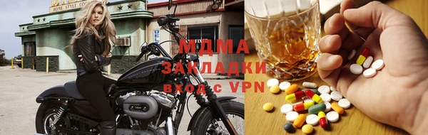 бутик Белокуриха