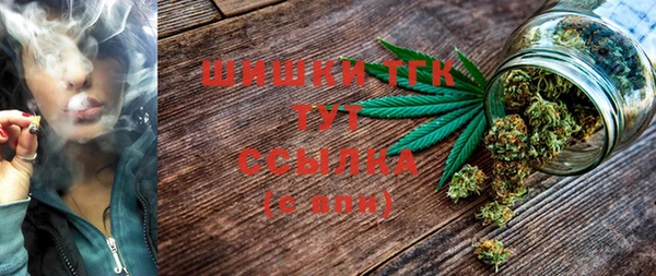 кокаин перу Белоозёрский