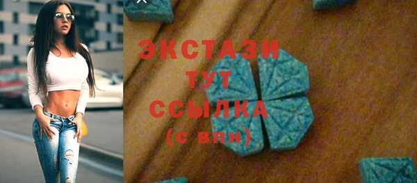 кокаин перу Белоозёрский