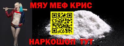 круглые Бузулук