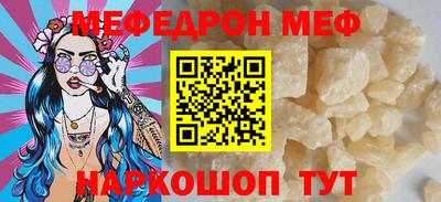 не бодяженный Бугуруслан