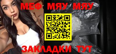не бодяженный Бугуруслан