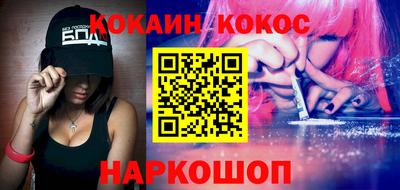 не бодяженный Бугуруслан