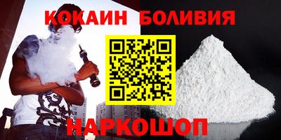 круглые Бузулук