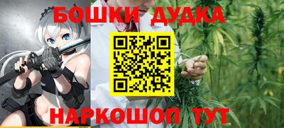 не бодяженный Бугуруслан
