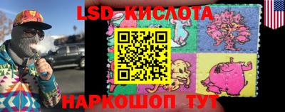 круглые Бузулук