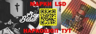 круглые Бузулук