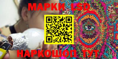 круглые Бузулук