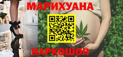 не бодяженный Бугуруслан