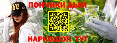 круглые Бузулук