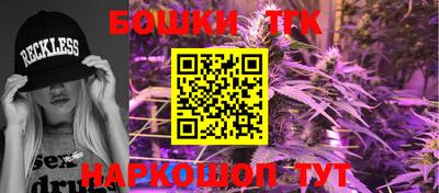 не бодяженный Бугуруслан