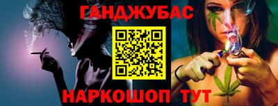 не бодяженный Бугуруслан