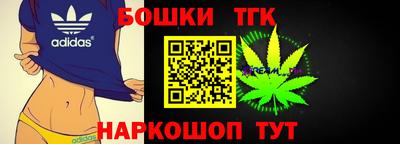 не бодяженный Бугуруслан