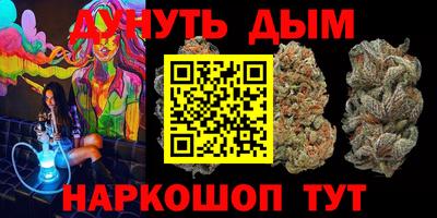 круглые Бузулук