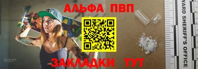 не бодяженный Бугуруслан