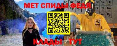 круглые Бузулук