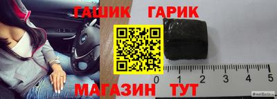 мдпв Гусь-Хрустальный