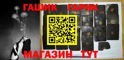 круглые Бузулук