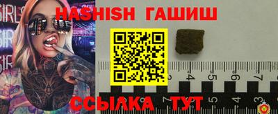 не бодяженный Бугуруслан