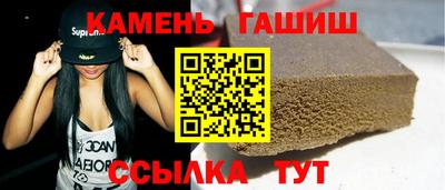 круглые Бузулук