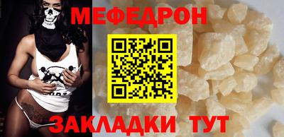 не бодяженный Бугуруслан