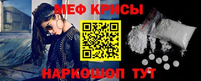 круглые Бузулук