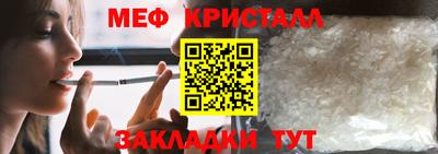 круглые Бузулук