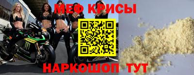 не бодяженный Бугуруслан