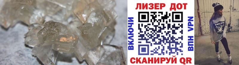 Лсд 25 экстази кислота Бузулук