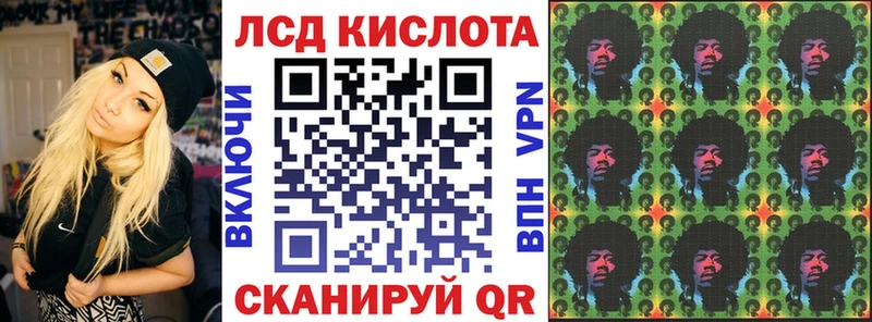 магазин продажи наркотиков  Бузулук  Марки NBOMe 1500мкг 