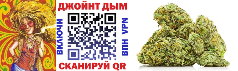 как найти закладки  Бузулук  Конопля THC 21% 
